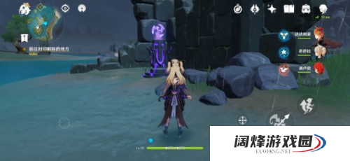 原神掉落物品的捡拾有什么技巧 原神掉落物品的捡拾有什么技巧