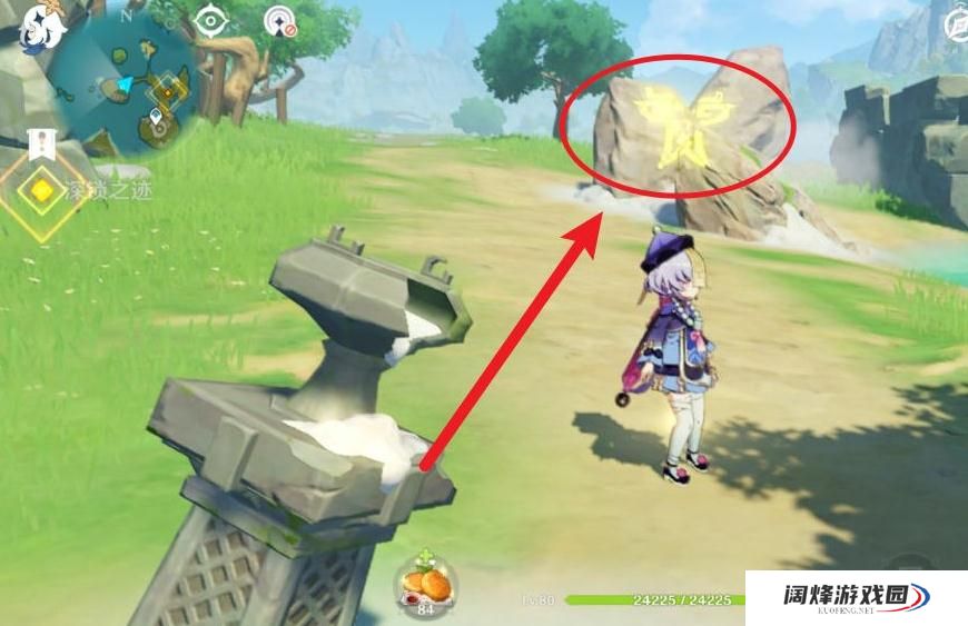 原神掉落物品的捡拾有什么技巧 原神掉落物品的捡拾有什么技巧