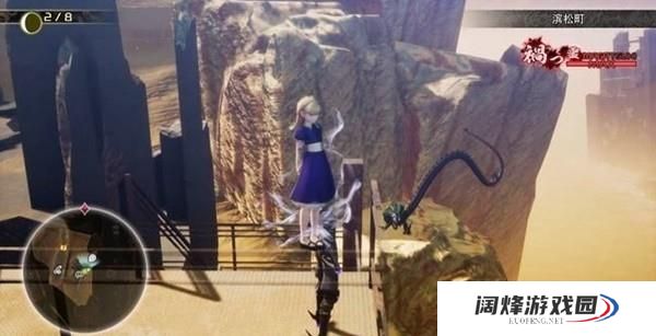 真女神转生5四神兽位置