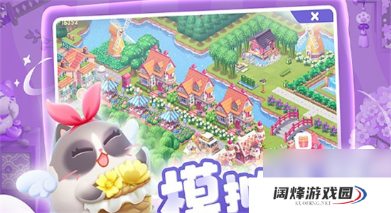 遇见喵克斯兑换码2023-遇见喵克斯长期有效兑换码大全