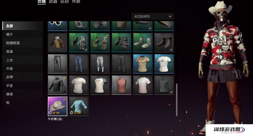 绝地求生中与大年**战时需要注意哪些策略