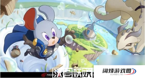 猫和老鼠手游拿坡里鼠驭龙骑士皮肤怎么获得-猫和老鼠手游拿坡里鼠驭龙骑士皮肤怎么获得方法分享