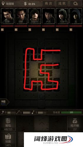 长生劫大吉卦是否能为生活带来改善