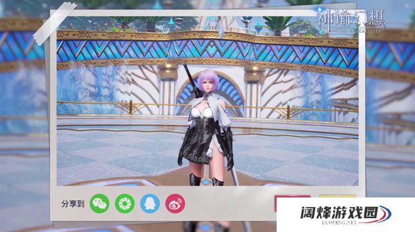 密室逃脱12木板桥怎样才能得到解锁