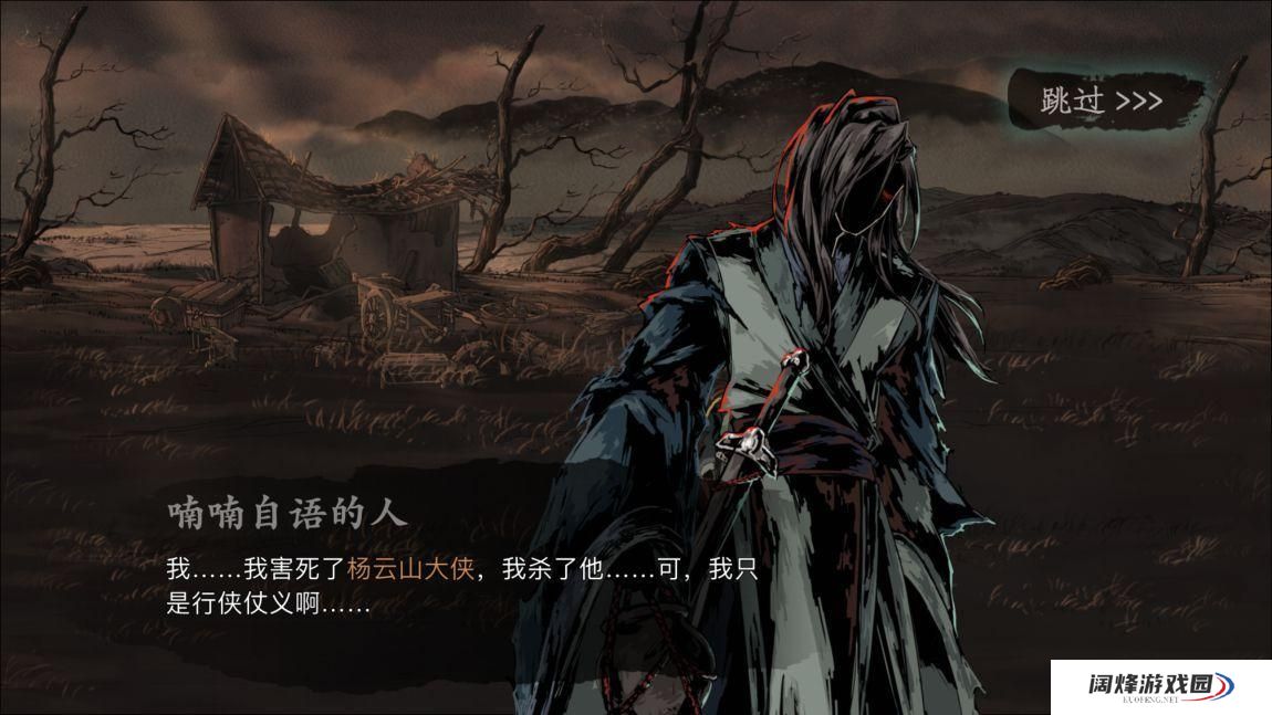 影之刃3技能会对战斗产生什么影响