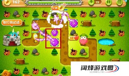 请指教一下保卫萝卜2第98关的过关技巧