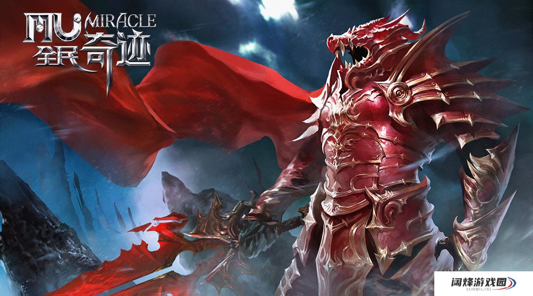 全民奇迹势力水晶在哪能找到