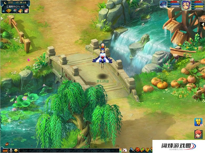 梦幻西游中吸血装备的稀有程度如何