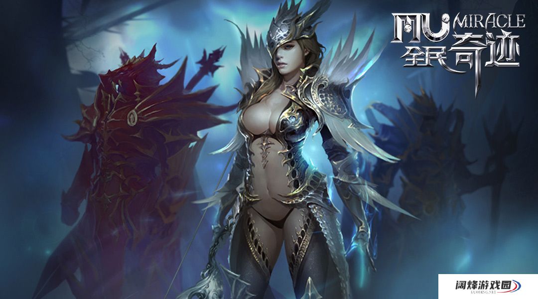 全民奇迹势力水晶在哪能找到