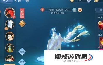 熟悉新笑傲江湖入门攻略需要多长时间