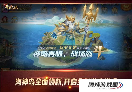 斗罗大陆角色转换需要做哪些准备