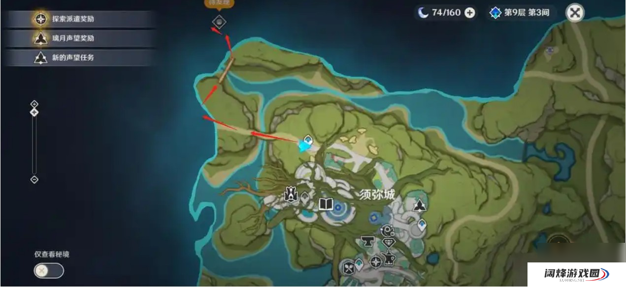 如何获取美籍华人天赋的方法