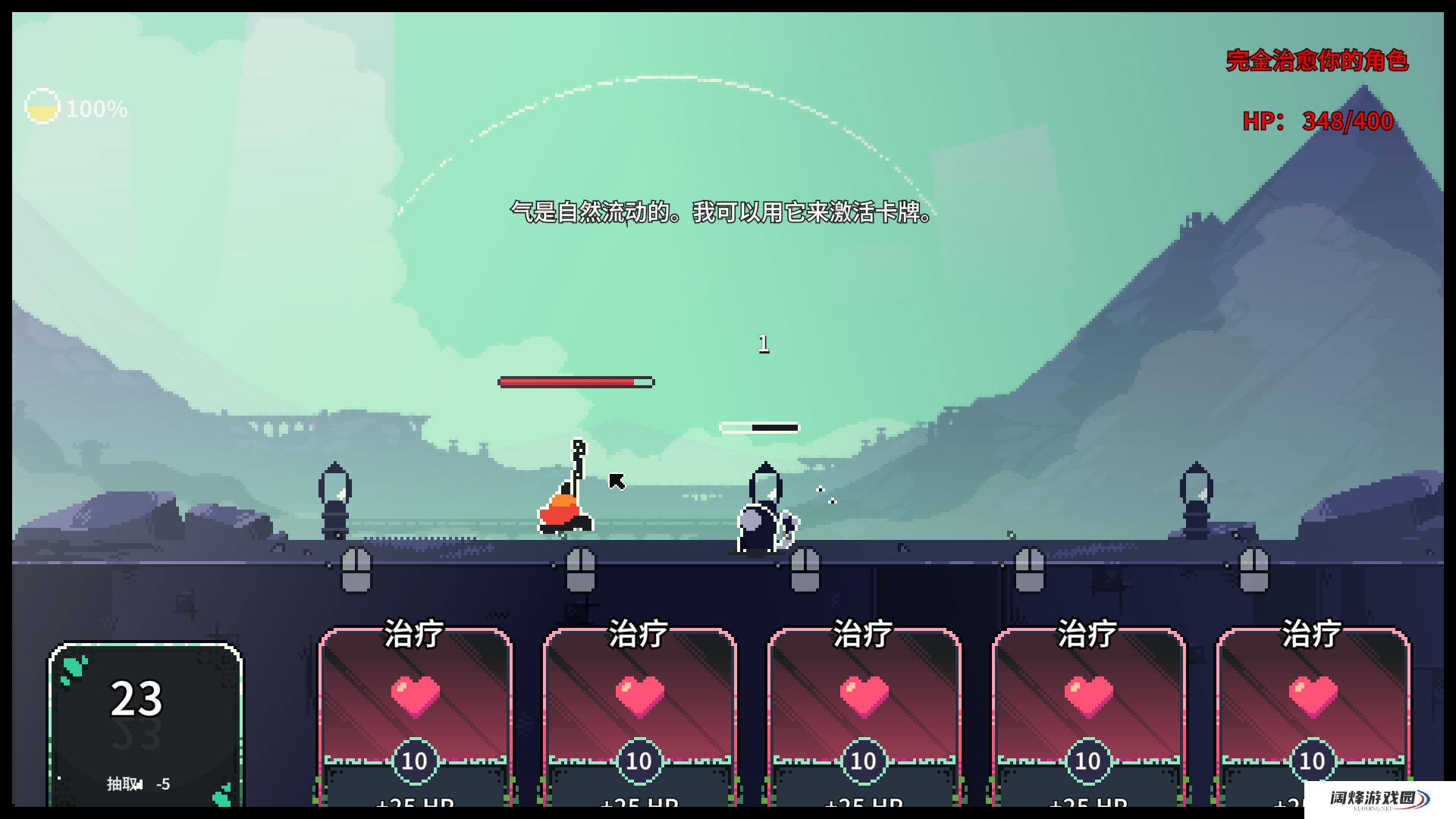 奇遇宠物加点应该根据技能来规划吗 奇遇宠物加点应该根据技能来规划吗