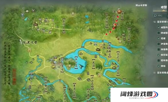 剑网3泛天河奇遇怎么做-泛天河奇遇攻略