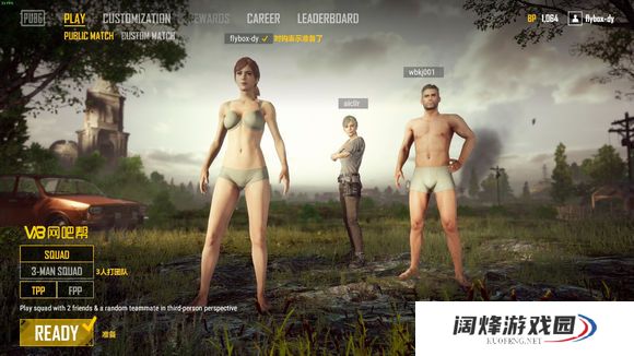 如何在绝地求生游戏中专注艾伦格地图