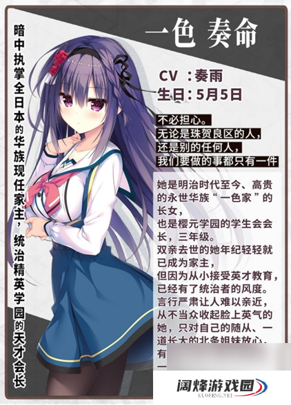 不要996要くくる,天选庶民的真命之选已在STEAM发售,首周58