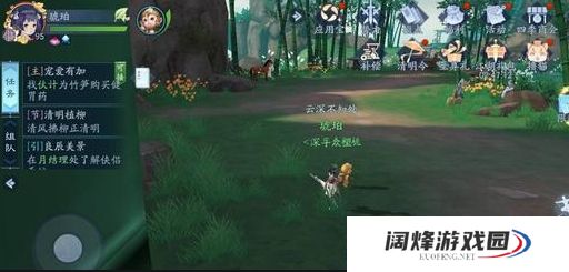 熟悉新笑傲江湖入门攻略需要多长时间