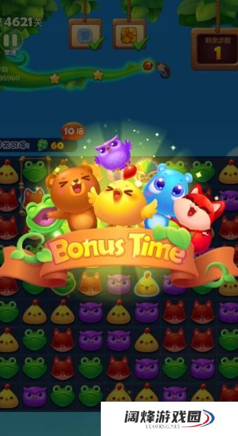 开心消消乐2109关有哪些攻略