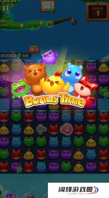 如何在开心消消乐游戏中取得更高的得分