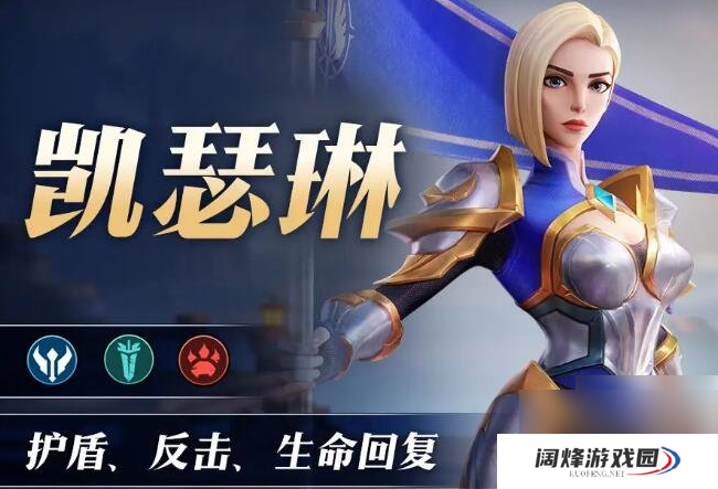 无限奇兵降临t0英雄排行表 英雄强度排行榜介绍