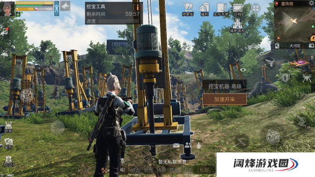 明日之后零氪病毒中有没有赚取金条的技巧 明日之后零氪病毒中有没有赚取金条的技巧