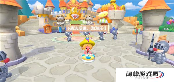 摩尔庄园50万摩尔豆领取方法