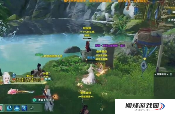 剑网3泛天河奇遇怎么做-泛天河奇遇攻略