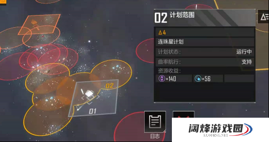 无尽的拉格朗日赛季有哪些新的挑战 无尽的拉格朗日赛季有哪些新的挑战