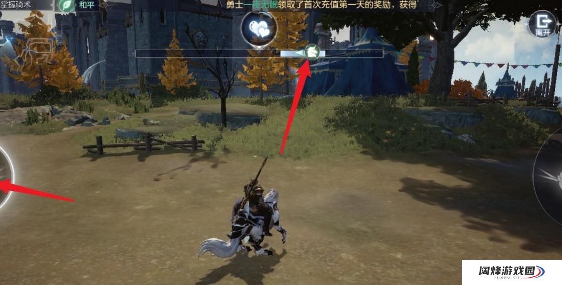 全民奇迹2中执念出现在哪里 全民奇迹2中执念出现在哪里