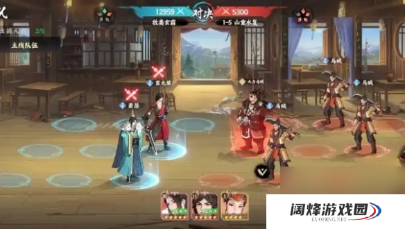 少年歌行风花雪月最强阵容搭配推荐