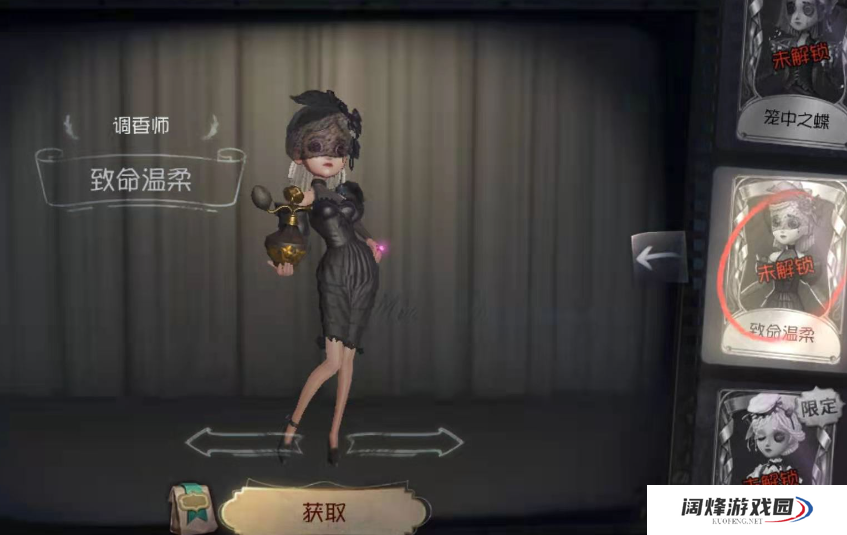 怎样才能更好地使用第五人格黑杰克