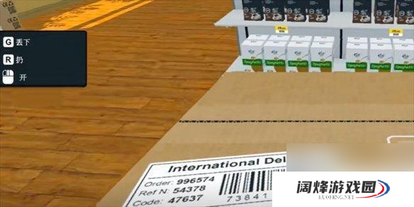 开超市模拟器如何拿东西 超市模拟器箱子怎么丢弃