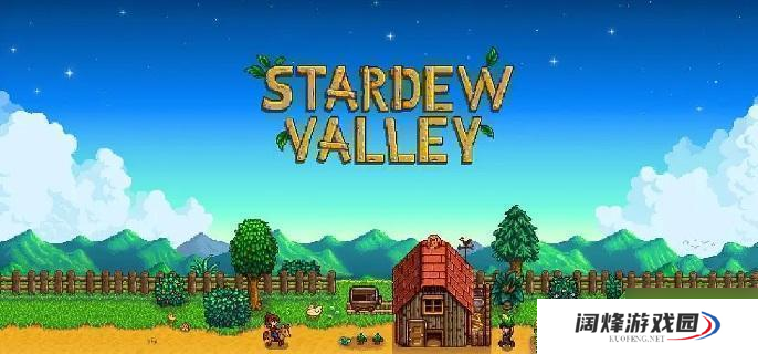 星露谷物语沙滩农场有什么用-沙滩农场功能介绍