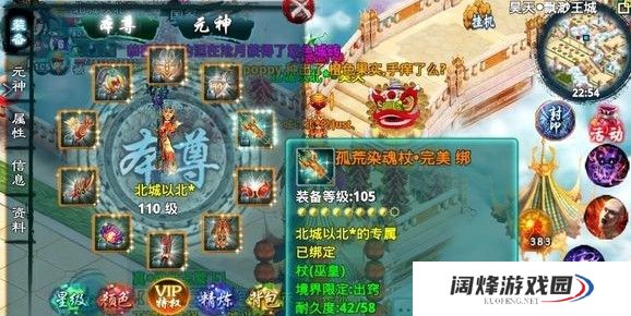 忘仙四劫有没有一些有效的应对经验