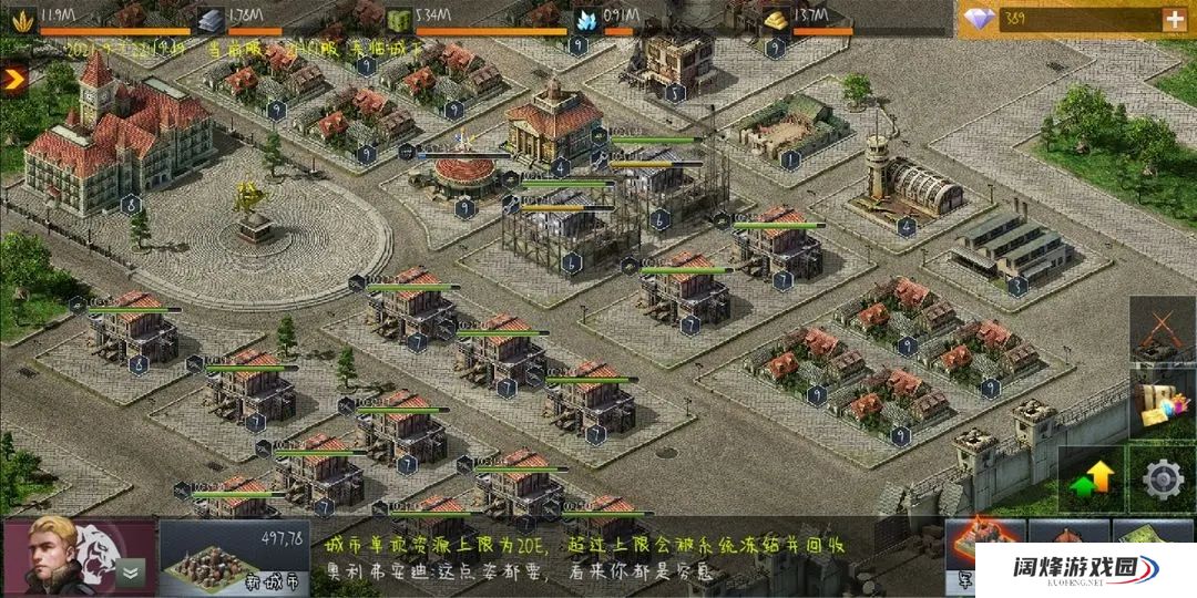 二战风云30000炮楼该怎么打