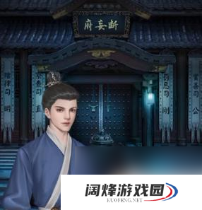 引魂铃第六章牢门怎么开 引魂铃第六章通关技巧