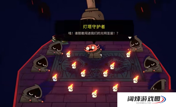 咩咩启示录海湾大鱼在哪里-海湾大鱼位置一览