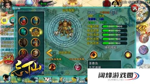 忘仙合宝宝技能的实战策略是什么 忘仙合宝宝技能的实战策略是什么