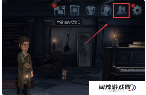 段位制在第五人格中是如何运作的