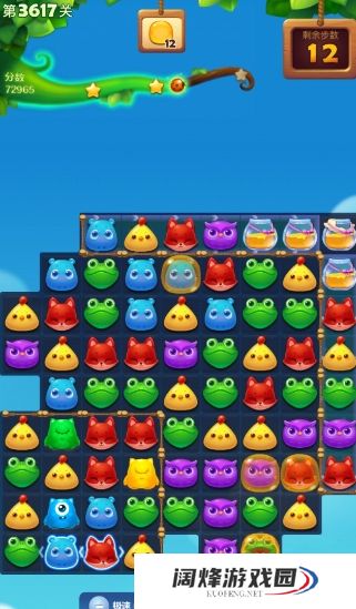 如何在开心消消乐游戏中取得更高的得分