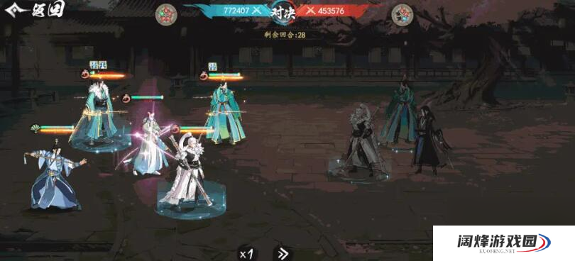 少年歌行风花雪月手游阵容搭配