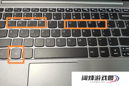 笔记本键盘失灵恢复教程