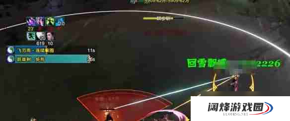 《剑网3》英雄不染窟副本通关攻略