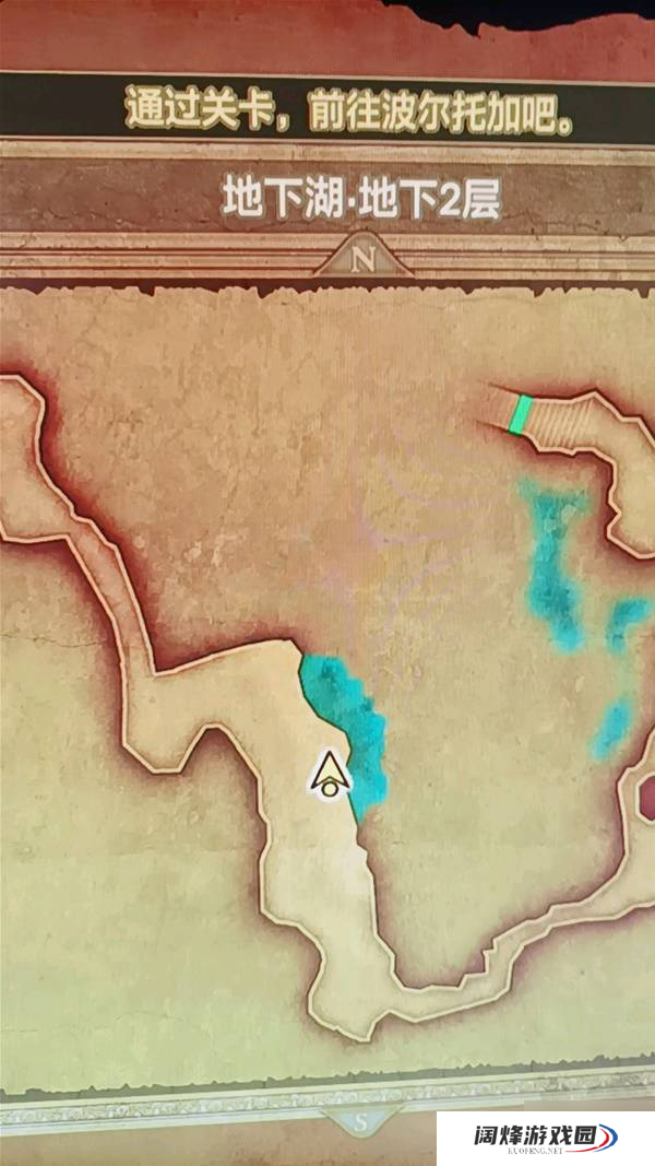 《勇者斗恶龙3重制版》魔物大师抓怪物位置分享