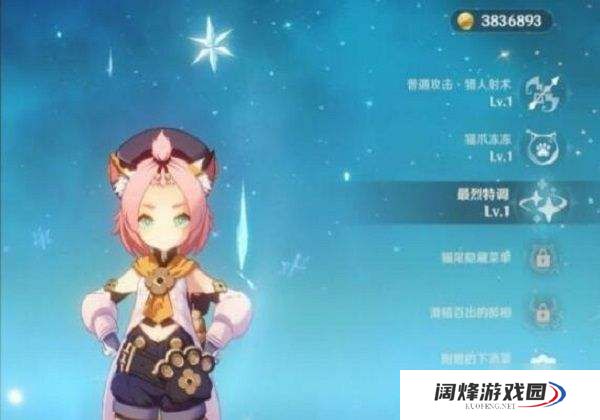 如何利用好原神的天光本刷本时间