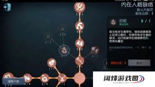 第五人格黑天鹅之羽抽取的奖励和效果是什么