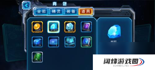 《松松总动员钻石获取攻略》（轻松掌握钻石获取技巧）