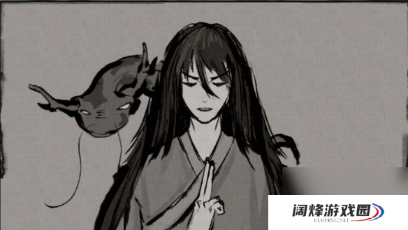 鬼谷八荒坠龙奇遇攻略