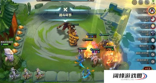 金铲铲之战恭喜发财能带来乐趣吗