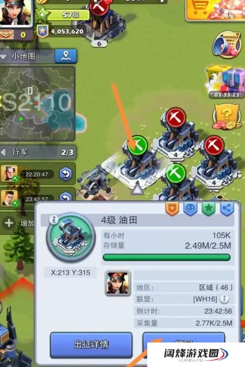 口袋奇兵技能1和2的使用方式有哪些